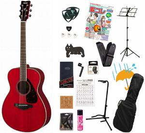 YAMAHA / FS820 Ruby Red (RR) ヤマハ アコースティックギター フォークギター アコギ 入門 初心者 FS-820 アコギ弾き語りてんこ盛り18点初心者セットR
