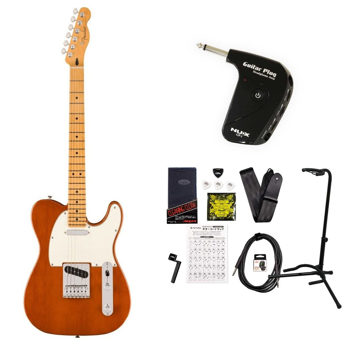Fender / Player II Telecaster Maple FB Mocha Chambered Mahogany GP