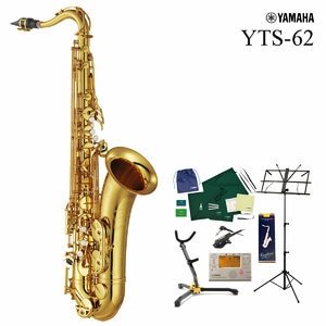 YAMAHA YTS-62 ヤマハ テナーサックス ラッカー仕上 《全部入り6大特典