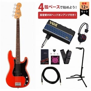 Fender / Player II Precision Bass Rosewood FB Coral Red VOX