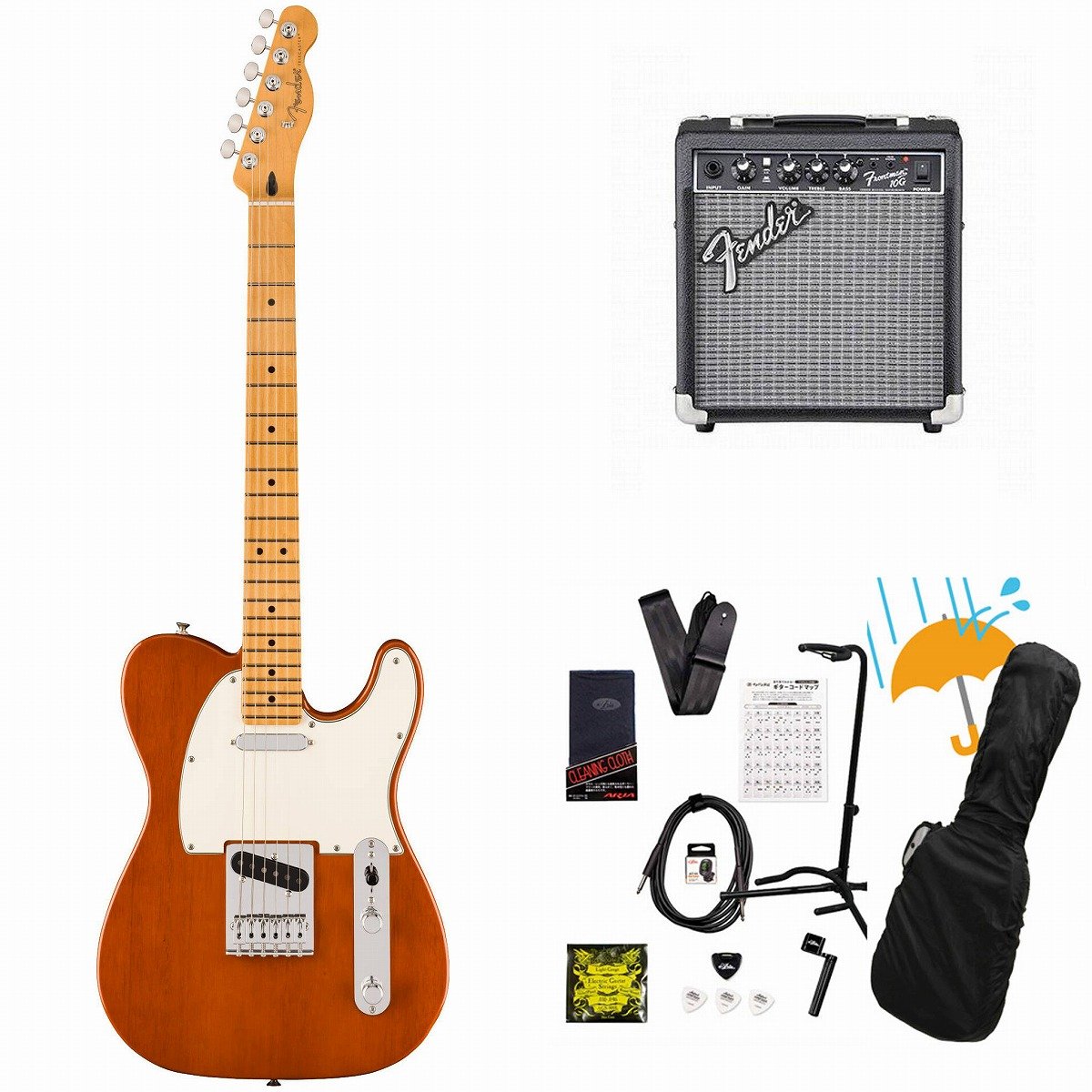 Fender / Player II Telecaster Maple FB Mocha Chambered Mahogany