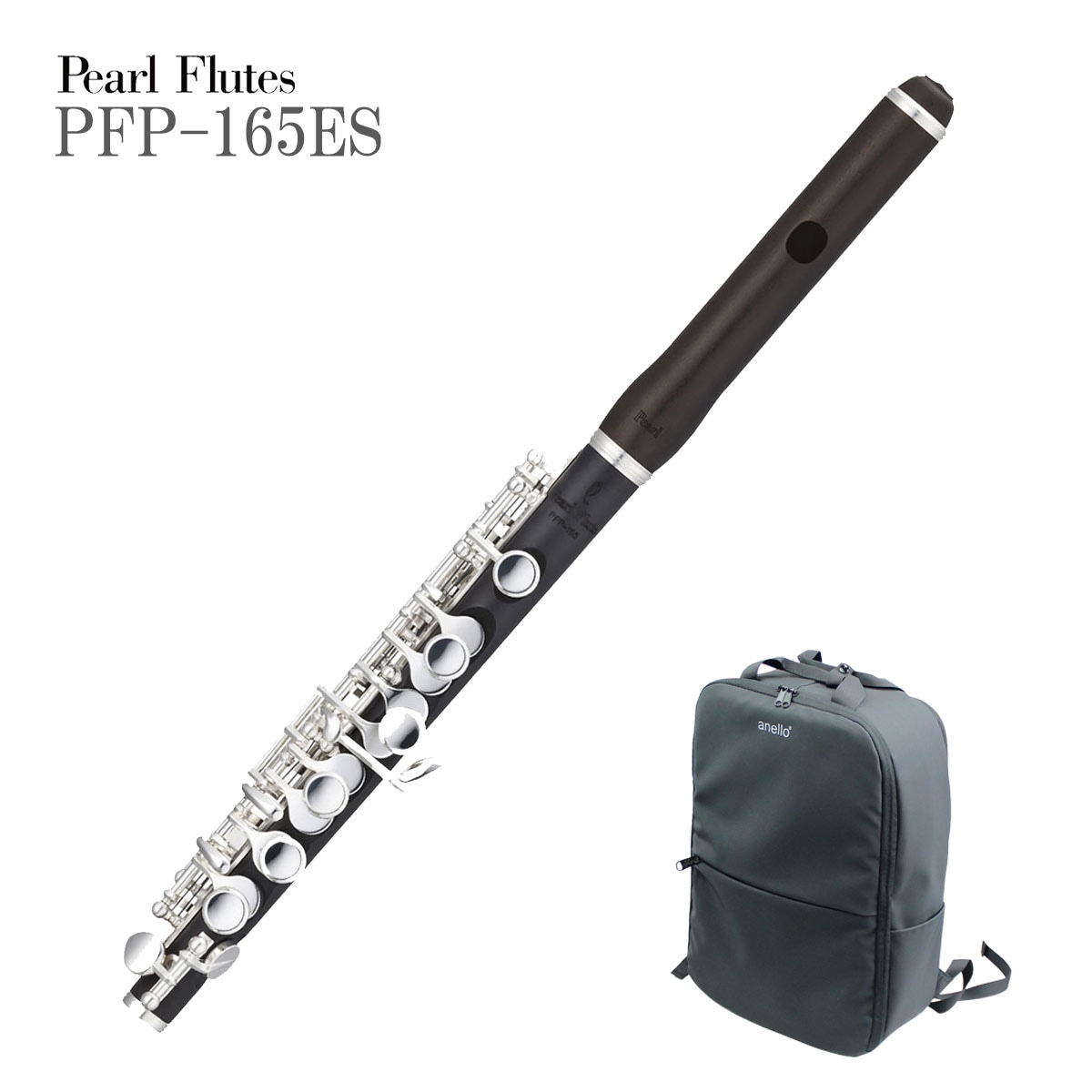 Pearl / PFP-165ES ピッコロ グラナディラ頭部管 スタンダードタイプ