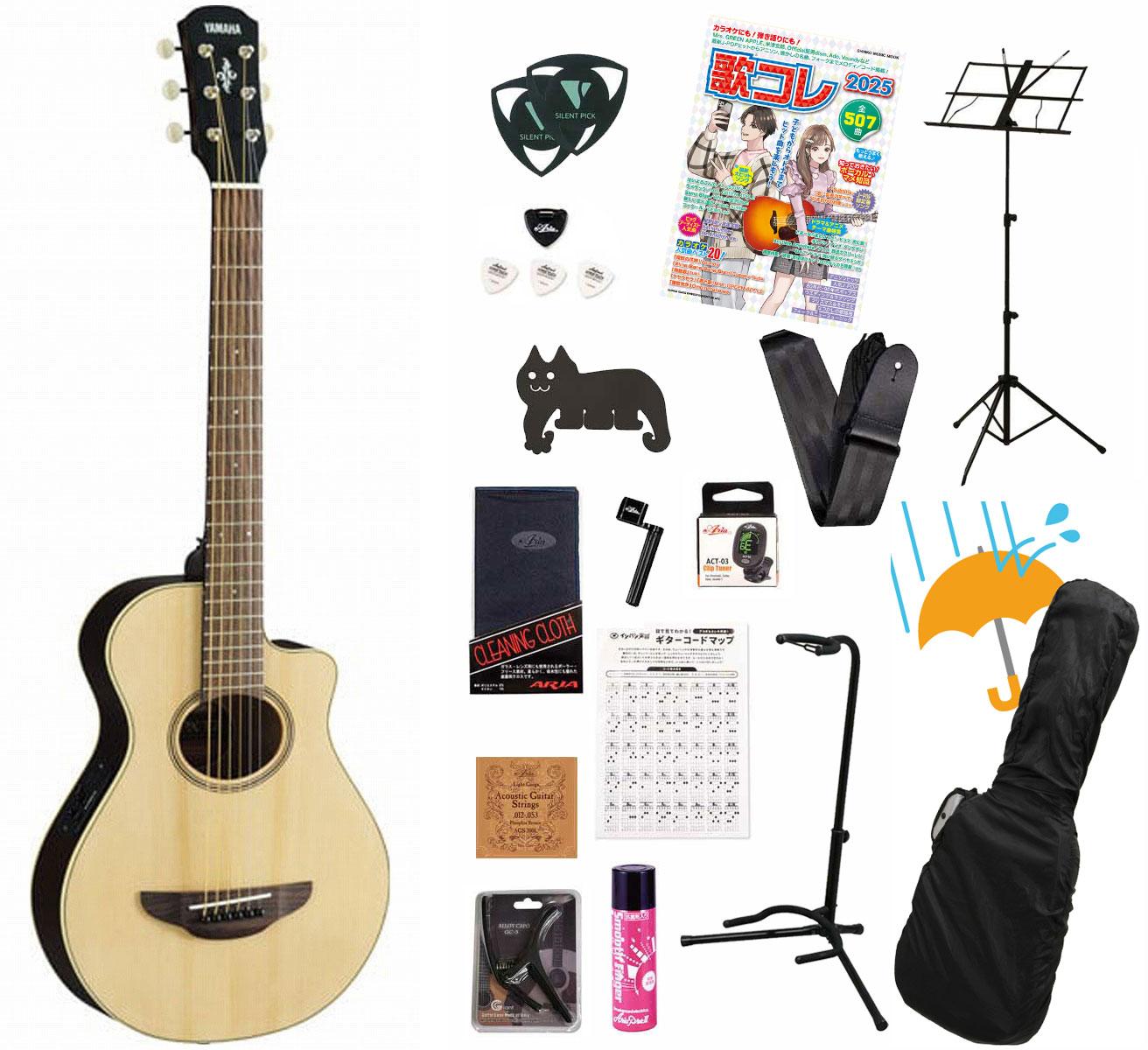 YAMAHA APX T2 エレアコ　アコースティックギター apxt2 APXT2 - Overview - Acoustic Guitars - Guitars, Basses & Amps