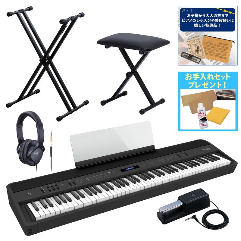 電子ピアノ × ROLAND 他3条件)の検索結果 | ギター、アコギ、管楽器