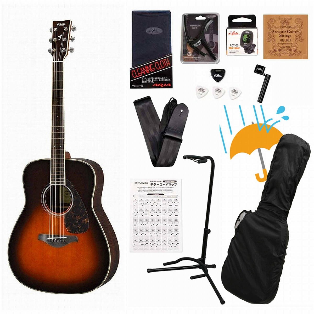 [新品未使用]YAMAHAアコースティックギター　FG-830 TBS YAMAHA / FG830 Tobacco Brown Sunburst (TBS) 【単板Top】 ヤマハ