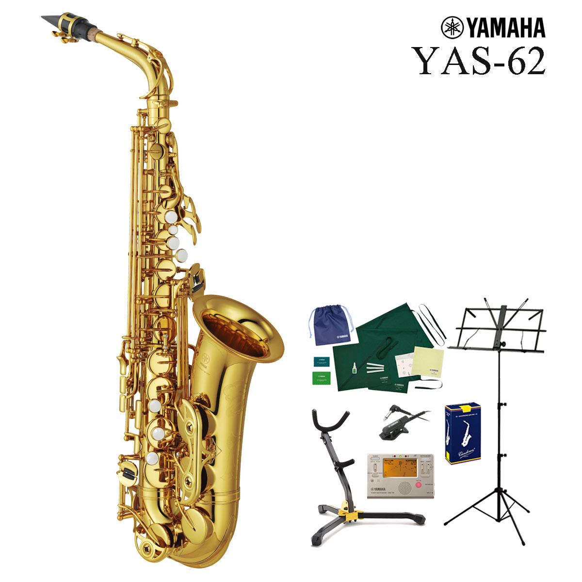 YAMAHA YAS-62 ヤマハ アルトサックス ラッカー仕上《全部入り6大特典