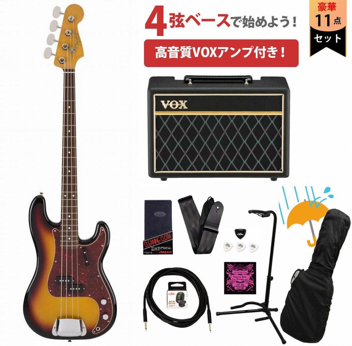 Fender / HAMA OKAMOTO Precision Bass #4 3 Color Sunburst Made in
