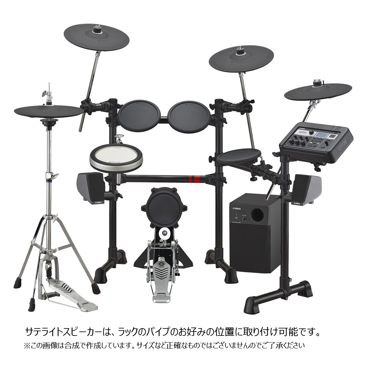 YAMAHA / DTX6K2-XFS 純正スターターパックとマットとスピーカーフル