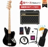 Squier by Fender / Affinity Series Jaguar Bass H Black,Maple VOX