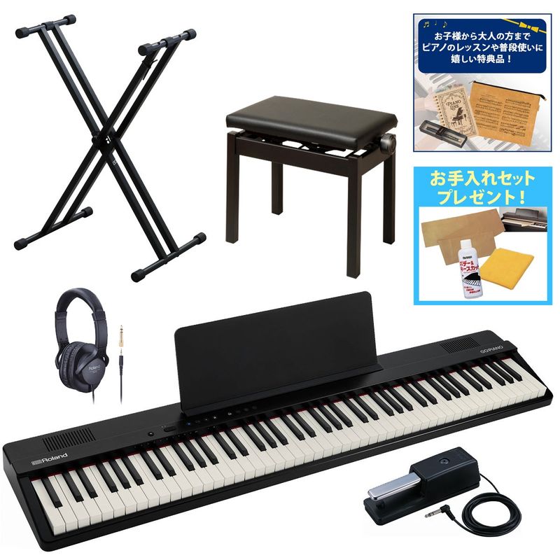 Roland ローランド / GO:PIANO88 (GO-88PX) [数量限定：レッスンセット
