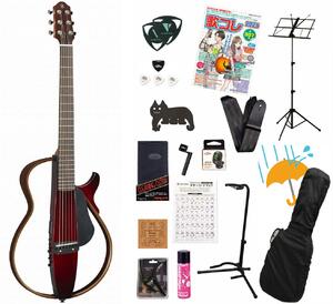 YAMAHA / SLG200S CRB （クリムゾンレッドバースト） ヤマハ サイレントギター SLG-200S スチール弦仕様アコギ弾き語りてんこ盛り18点初心者セットR