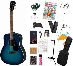 YAMAHA / FG820 SB (サンセットブルー) ヤマハ アコースティックギター フォークギター アコギ FG-820 入門 初心者 アコギ弾き語りてんこ盛り18点初心者セットR