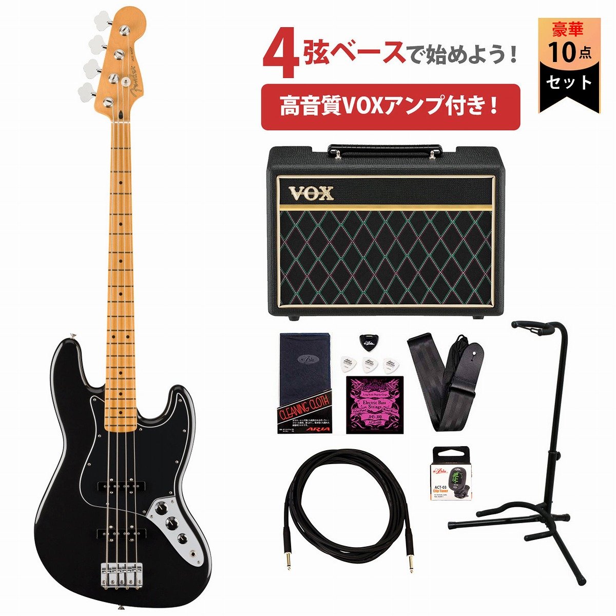 Fender / Player II Jazz Bass Maple Fingerboard Black フェンダー