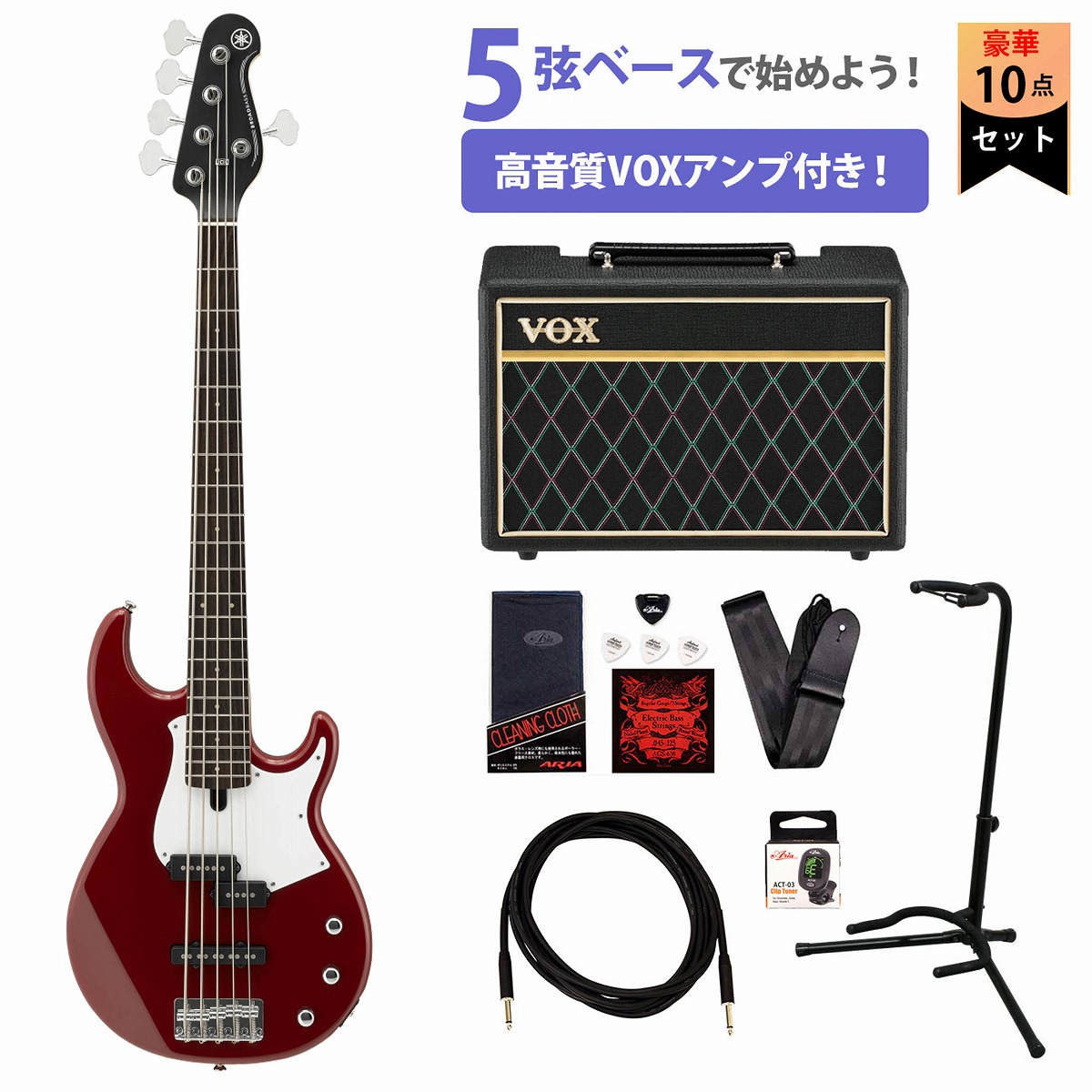 YAMAHA / BB235 ラズベリーレッド(RBR) BB200 Series ヤマハ 5弦ベース