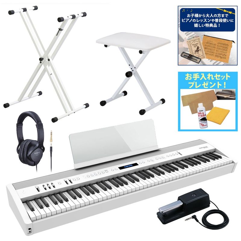 電子ピアノ × ROLAND 他3条件)の検索結果 | ギター、アコギ、管楽器