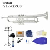 YAMAHA / YTR-4335GSII トランペット 銀メッキ仕上 全部入りセット 出荷前検品 5年保証