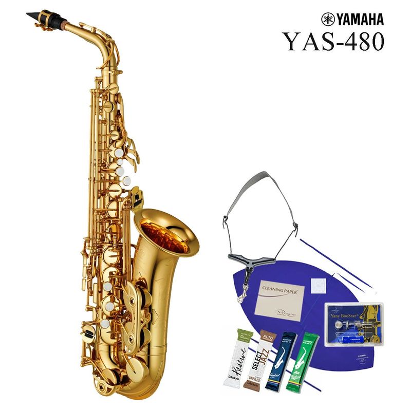 YAMAHA / YAS-480 ヤマハ スタンダード アルトサックス ラッカー仕上