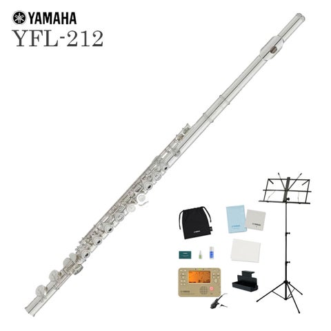 商談中【しばやま】現行モデルヤマハフルートYFL212Ｕ Eメカ YAMAHA / YFL-212 ヤマハ スタンダード YFL212 Eメカ付き 初心者に