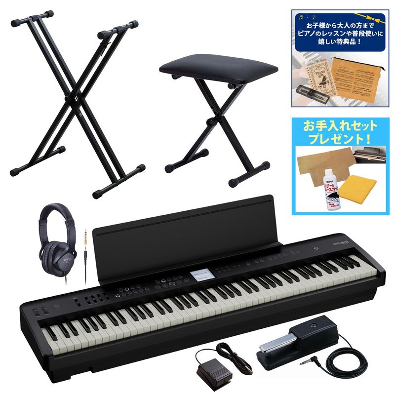 電子ピアノ × ROLAND 他3条件)の検索結果 | ギター、アコギ、管楽器