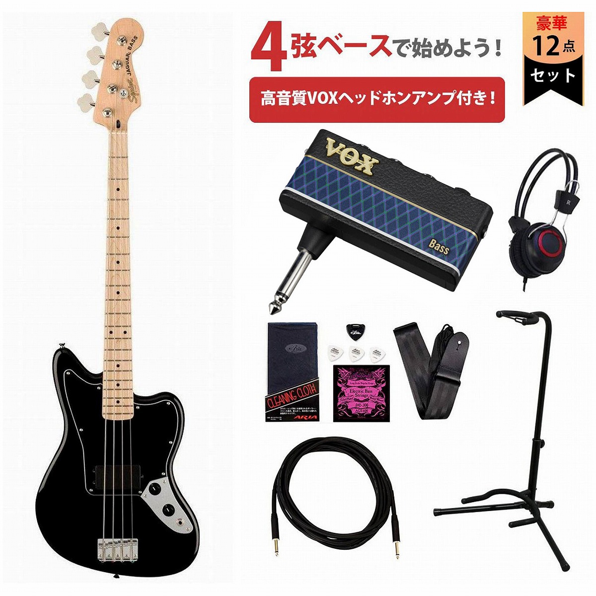 Squier by Fender / Affinity Series Jaguar Bass H Maple FB Black PG 