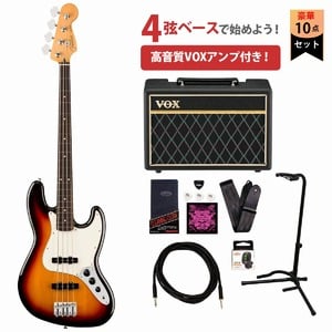 Fender / Player II Jazz Bass Rosewood Fingerboard 3-Color Sunburst フェンダー VOXアンプ付属エレキベース初心者セット