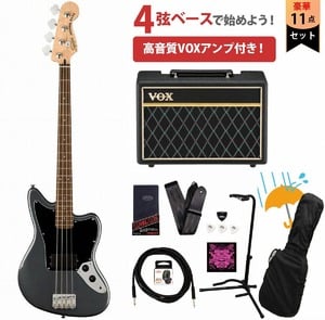 Squier ベース セットの検索結果 | ギター、アコギ、管楽器などを扱う