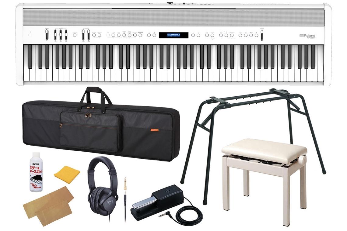 Roland ローランド / FP-60X WH【数量限定 CB-B88V2 コンプリート