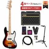 Squier by Fender / Affinity Series Jazz Bass Maple Fingerboard White Pickguard 3-Color SunburstVOXアンプ付属エレキベース初心者セットの商品ページ