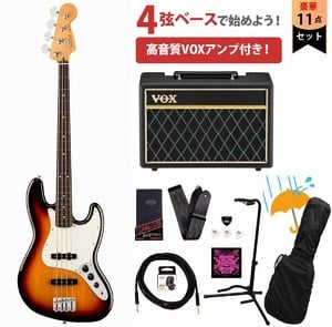 Fender / Player II Jazz Bass Rosewood FB 3-Color Sunburst VOXアンプ付属エレキベース初心者セットR
