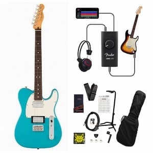 Fender / Player II Telecaster HH Rosewood Fingerboard Aquatone Blue  録音＆セッションで上達！Fender Link I/O付き13点セット
