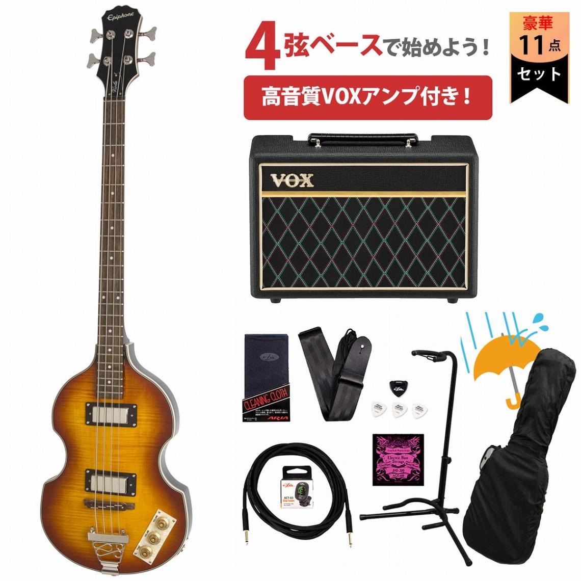 エピフォン ビオラベース 純正ソフトケース付 Epiphone / Viola Bass Vintage Sunburst エピフォン ヴィオラ ベース