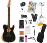 Fender / Acoustasonic Player Telecaster Rosewood Fingerboard Brushed Black アコスタソニック エレアコアコギ弾き語りてんこ盛り18点初心者セットRの商品ページ