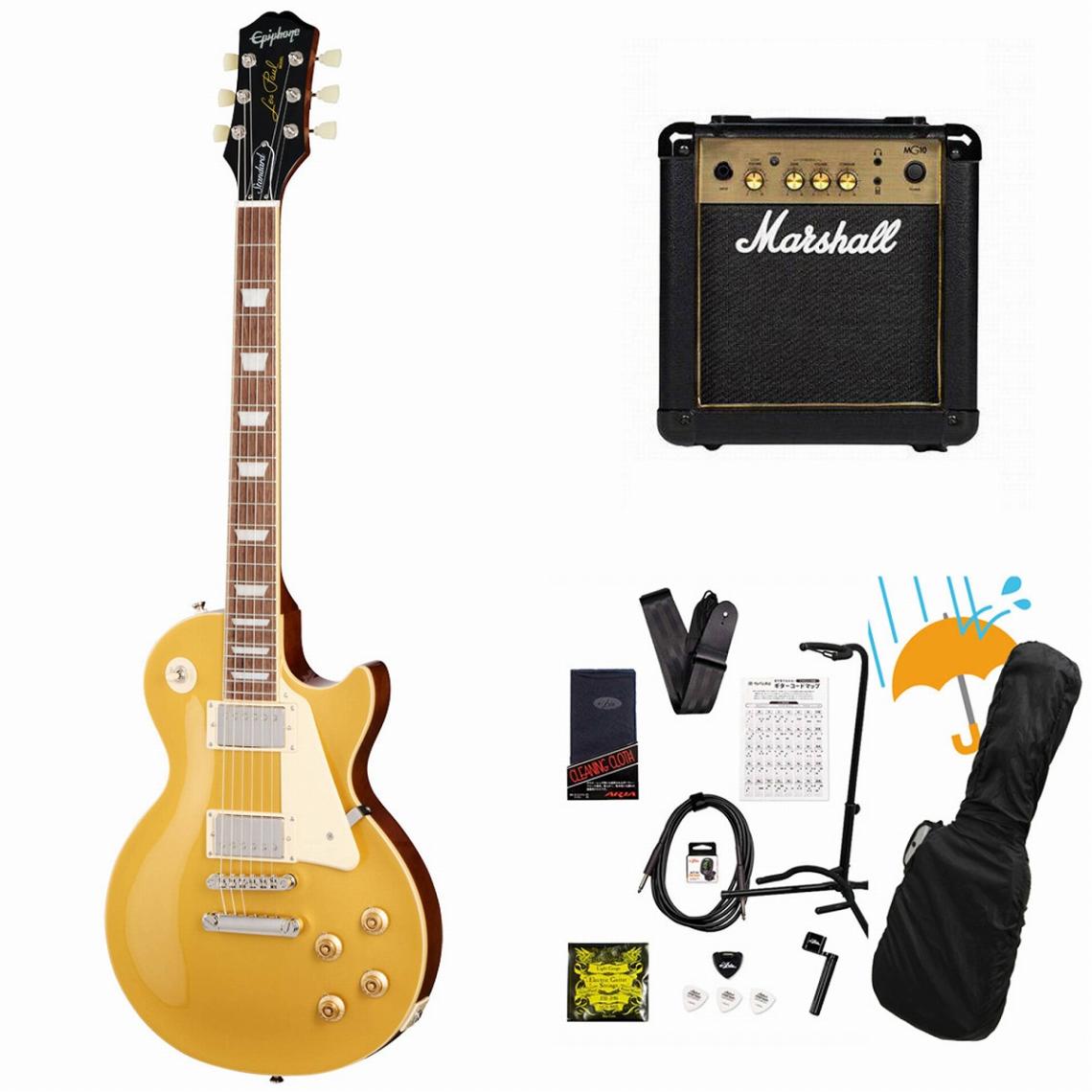 Epiphone / Inspired by Gibson Les Paul Standard 50s Gold Top