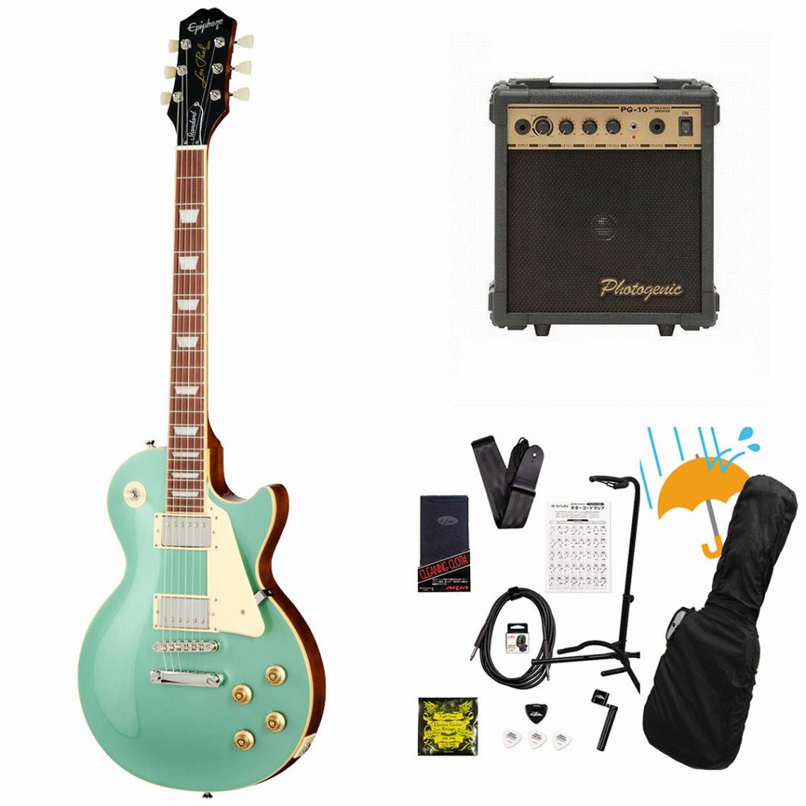 Epiphone / Inspired by Gibson Les Paul Standard 50s Inverness