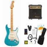 Fender / Player II Stratocaster Maple FB Aquatone Blue エレキギター PG-10アンプ付属エレキギター初心者セットRの商品ページ