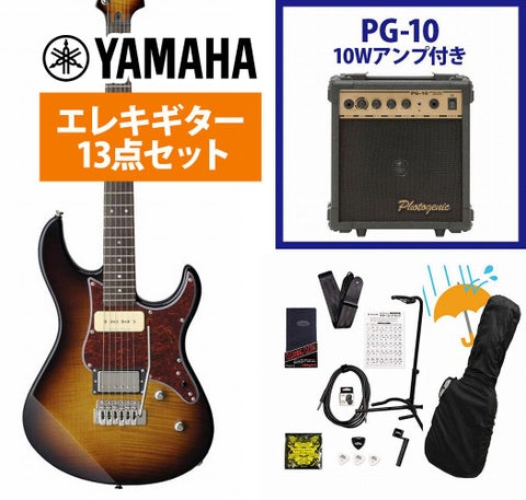 YAMAHA / Pacifica 611VFM TBS(タバコブラウンサンバースト)エレキギター PAC611VFM PAC-611VFM PG-10アンプ付属エレキギター初心者セットR