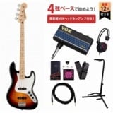 Squier by Fender / Affinity Series Jazz Bass Maple FB White PG 3-Color Sunburst VOXヘッドホンアンプ3付属エレキベース初心者セットRの商品ページ