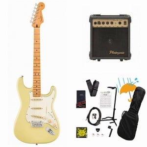 初心者セット (110,000円〜119,999円 × 新品 × イエロー)の検索結果