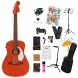 Fender / Malibu Player Walnut Fingerboard White Pickguard Fiesta Red【CALIFORNIA SERIES】アコギ弾き語りてんこ盛り17点初心者セットRの商品ページ