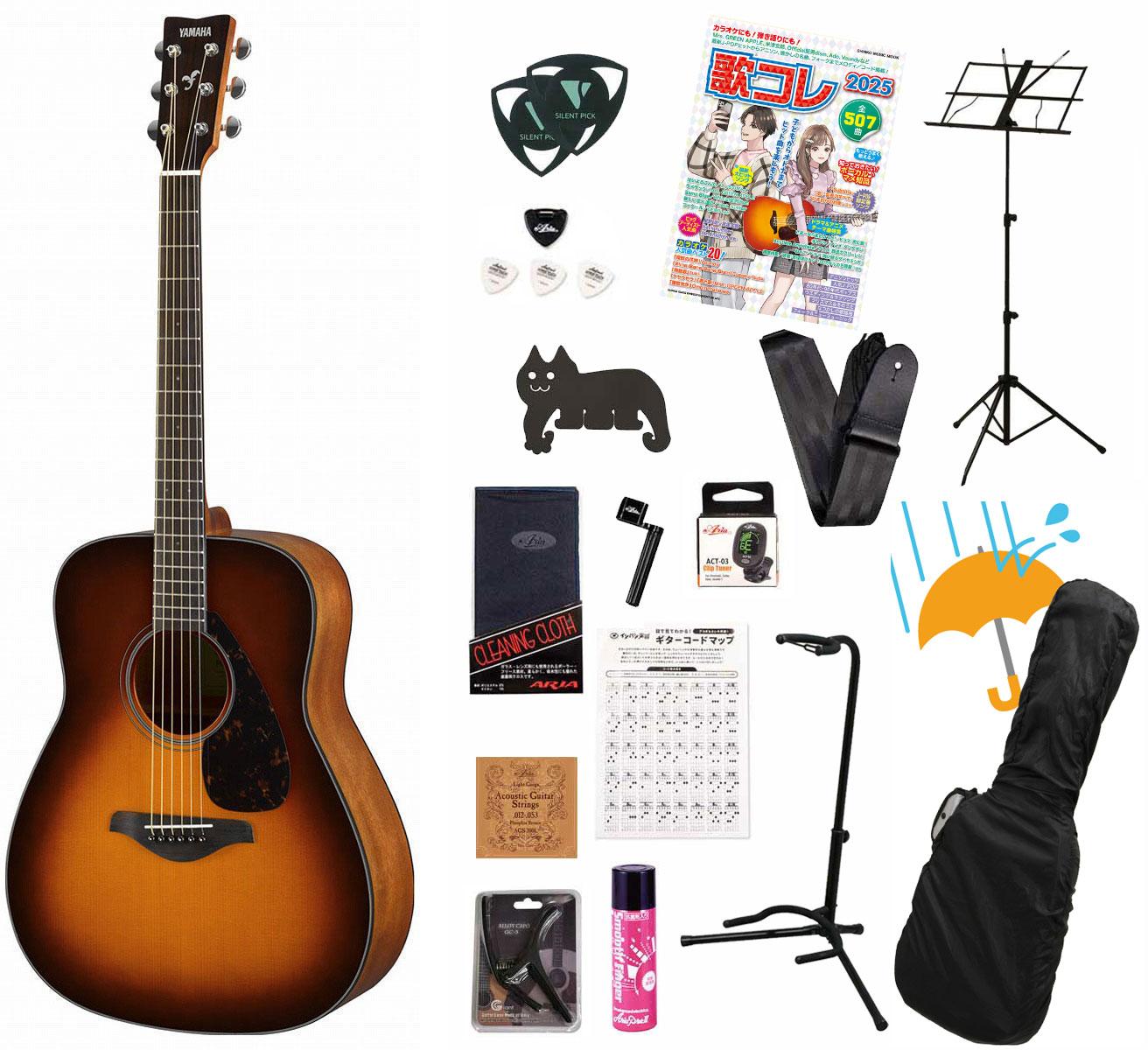 YAMAHA / FG800 BS (ブラウンサンバースト) 【イシバシ楽器国内独占