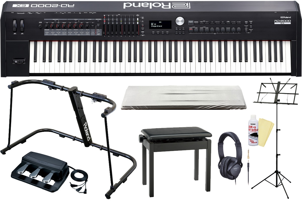 Roland ローランド / RD-2000EX [スタートセット！] Digital Piano