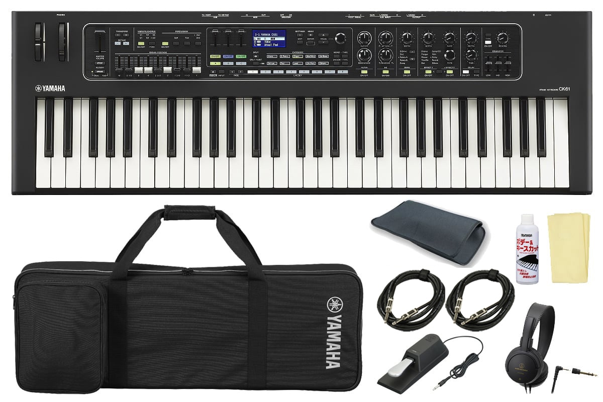 Yamaha CK61 シンセサイザー 61鍵 即日発送 YAMAHA ヤマハ / CK61 [アクセサリーセット！] 61鍵ステージキーボード