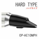 Roland / OP-AE10MPH ローランド ウインドシンセ Aerophon AE-10交換用マウスピース ハードタイプ