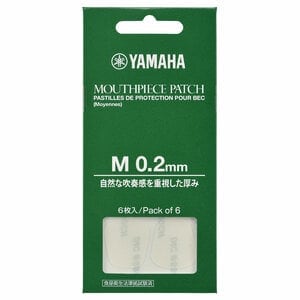 YAMAHA ヤマハ / マウスピースパッチ Mサイズ 0.2mm MPPA3M2 6枚入り