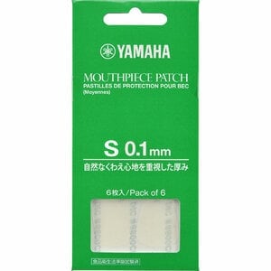 YAMAHA / マウスピースパッチ Sサイズ 0.1mm MPPA3S1 6枚入り