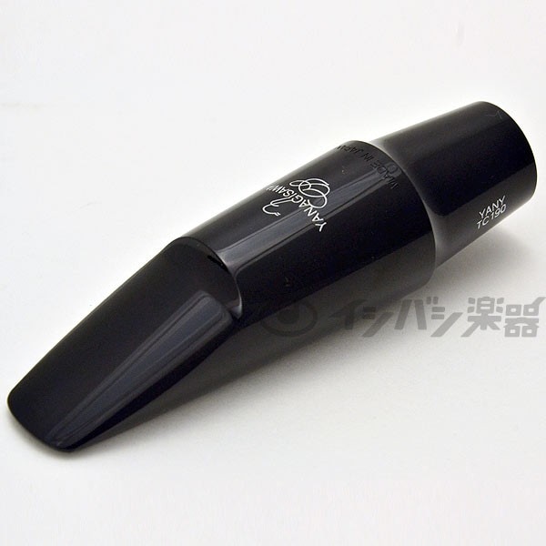 Yanagisawa / ヤナギサワ テナーサックス用マウスピース クラシック