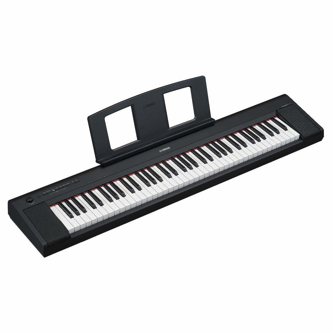 【新品未使用】Yamaha NP-35 76鍵 電子ピアノ 76鍵キーボード（ホワイト） | ヤマハ | NP-35-WH | Joshin web