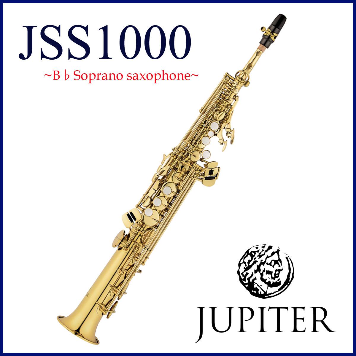 JUPITER / JSS-1000 ジュピター ソプラノサックス B♭ デタッチャブル