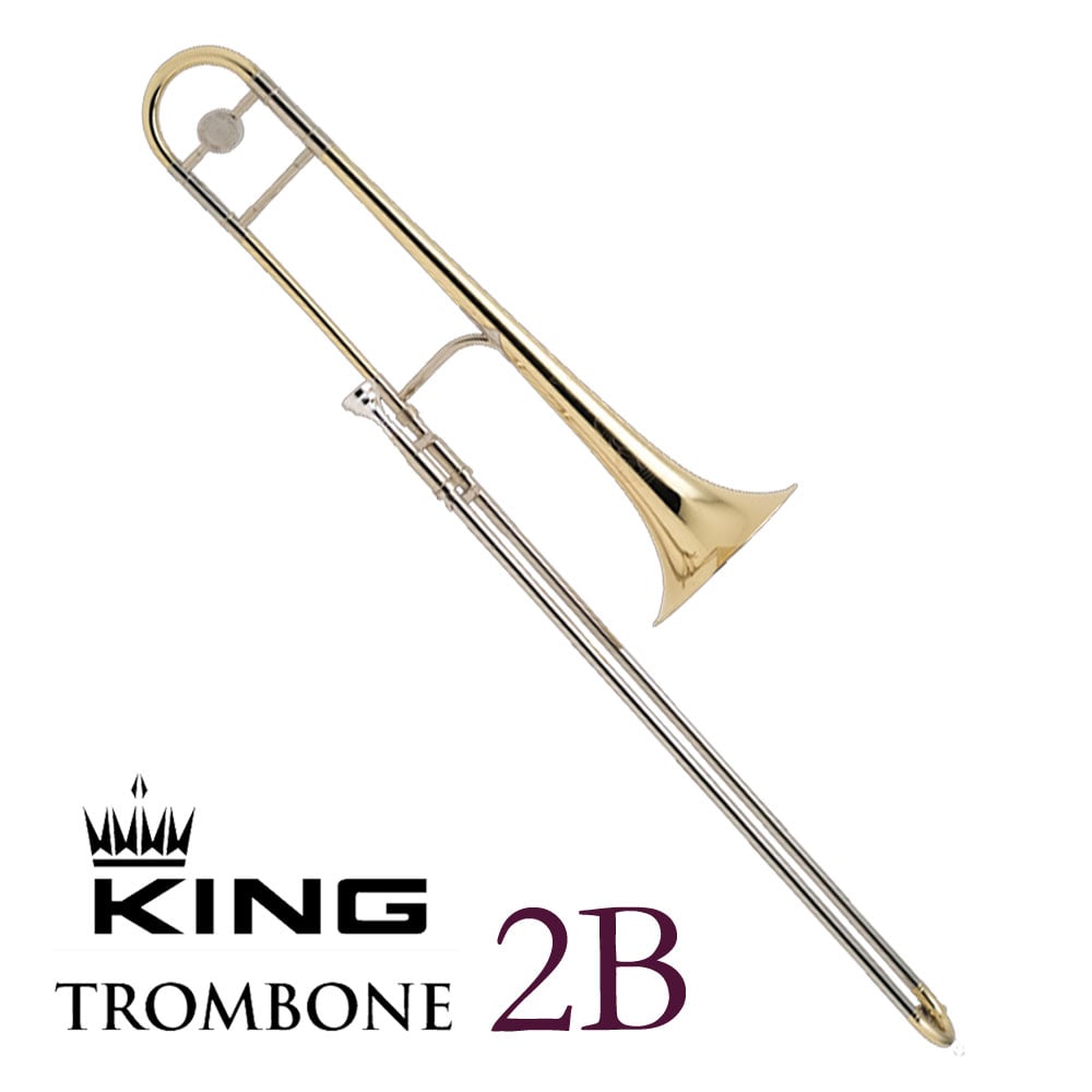 KING トロンボーン 本体 ハードケース付き2102PL 2BPL (2102PL / 2B+) | 【クロサワ楽器店オンラインショップ】いい楽器