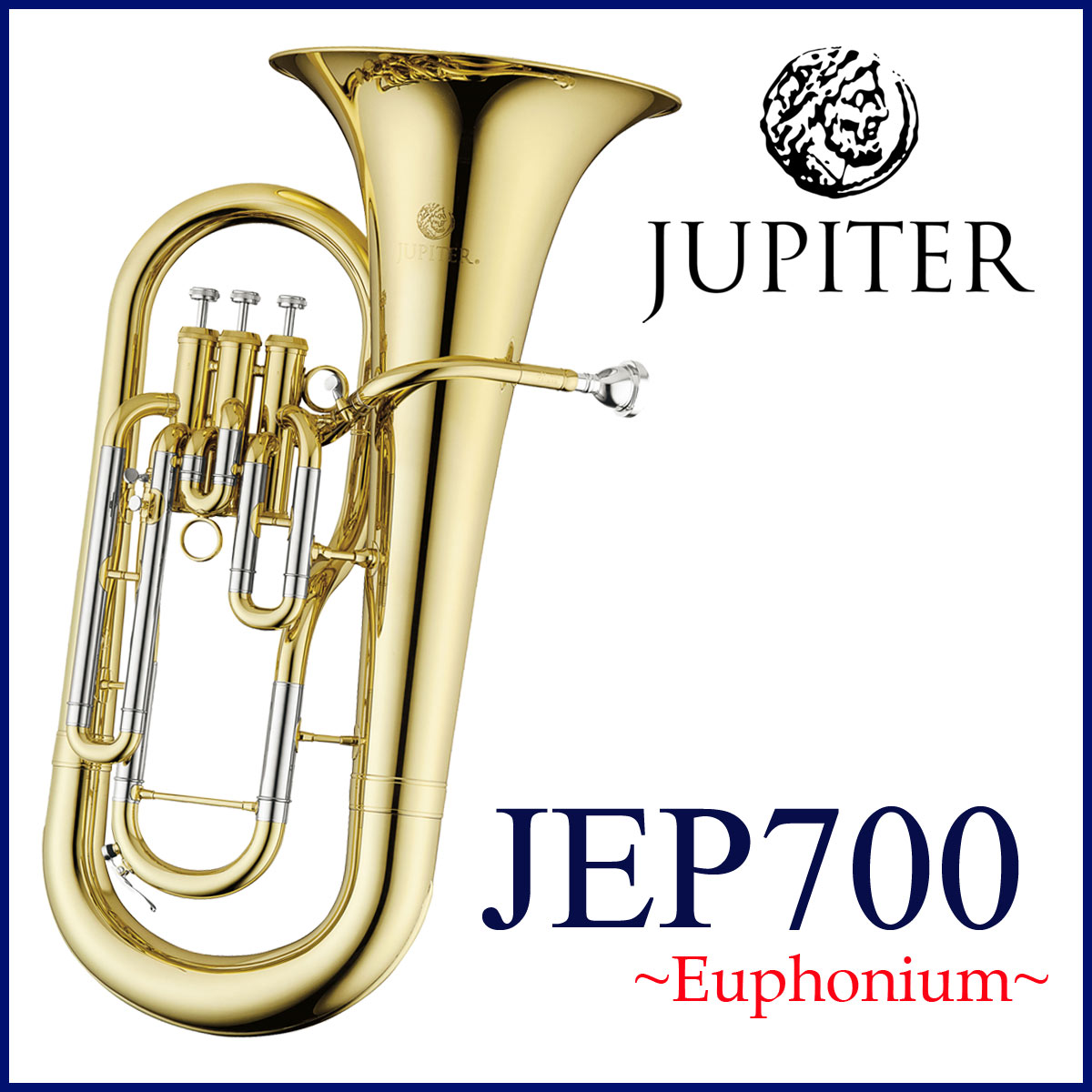 JUPITER / JEP-700 ジュピター Euphonium ユーフォニアム ラッカー
